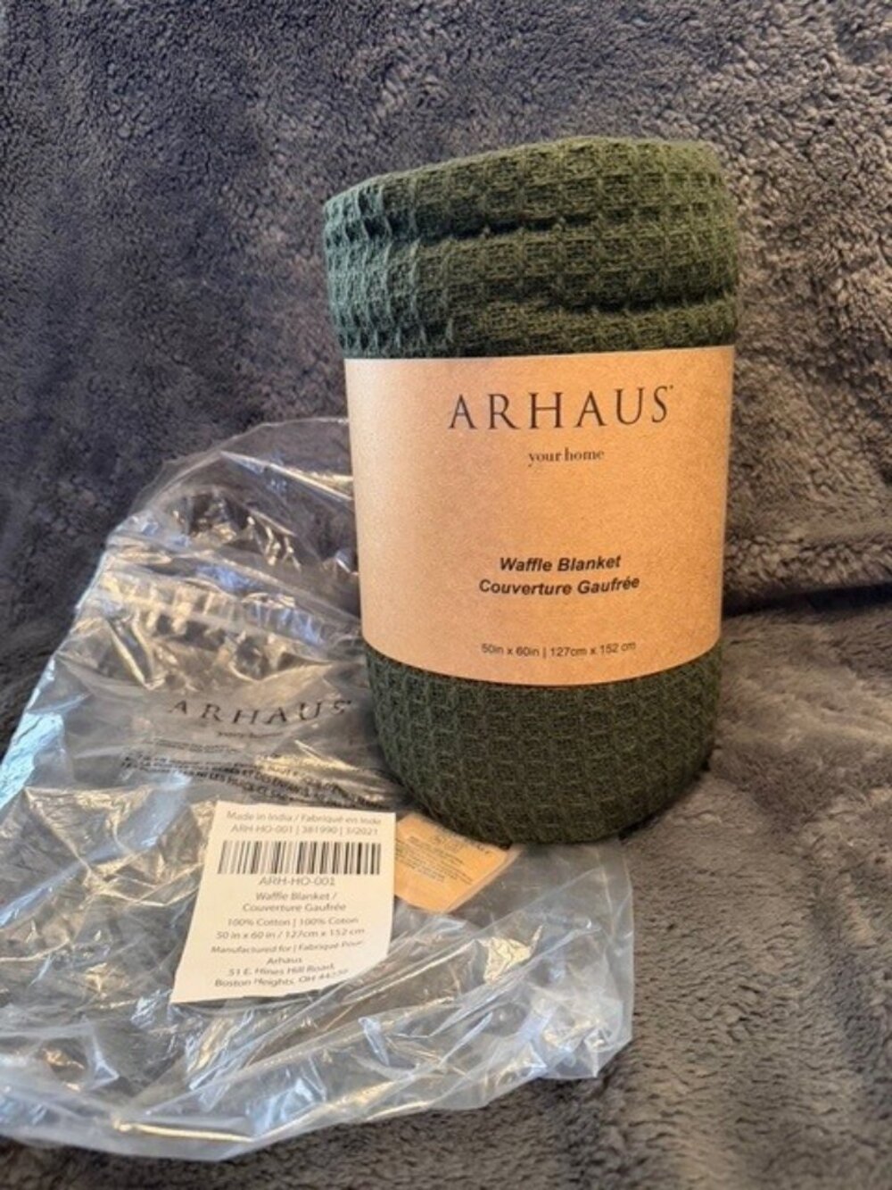 Arhaus Green waffle throw